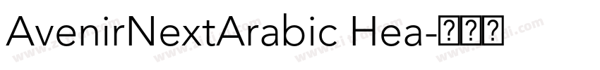 AvenirNextArabic Hea字体转换